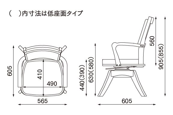 ピタットチェア20 | 介護椅子の製造販売 - 株式会社オフィス・ラボ